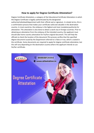 How to apply for Degree Certificate Attestation?