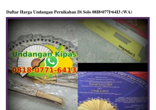 Daftar Harga Undangan Pernikahan Di Solo O818·O771·6413[wa]