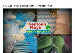 Centong Souvenir Pernikahan Ö857–4384–2114[wa]