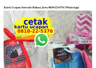 Kartu Ucapan Souvenir Bahasa Jawa O818•22•5376[wa]