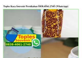 Toples Kaca Souvenir Pernikahan Ô838–4Ô61–274Ô[wa]