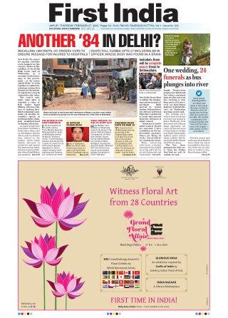 Indian Newspapers In English-First India-Rajasthan-27 Feb 2020 edition