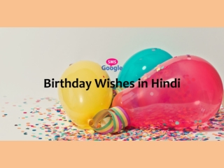 Birthday Wishes in Hindi