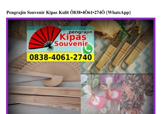 Pengrajin Souvenir Kipas Kulit 0838_4061_2740[wa]