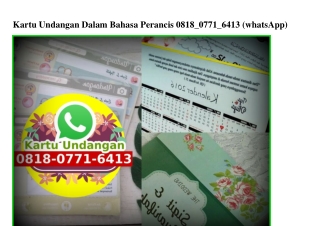 Kartu Undangan Dalam Bahasa Perancis Ö818Ö7716413[wa]