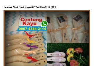 Sendok Nasi Dari Kayu O857~4384~2II4[wa]