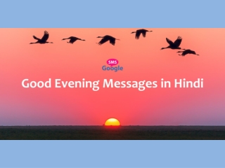Good Evening Messages in Hindi