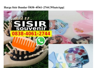 Harga Sisir Bundar Ö838•4Ö6I•2744[wa]