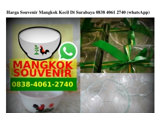 Harga Souvenir Mangkok Kecil Di Surabaya Ö838 4Ö61 274Ö[wa]