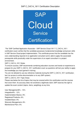 SAP C_C4C14_1811 Certification