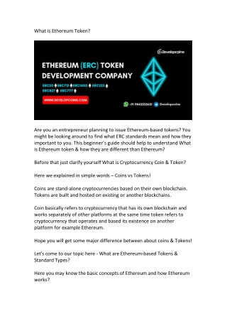 What is Ethereum Token?