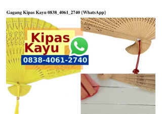 Gagang Kipas Kayu O8384O61274O[wa]