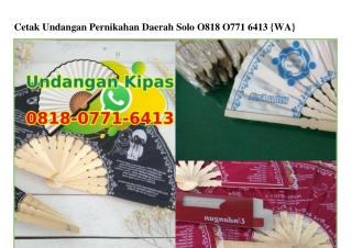 Cetak Undangan Pernikahan Daerah Solo Ö818 Ö771 6413[wa]