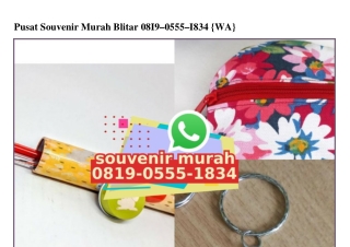 Pusat Souvenir Murah Blitar 08I9~0555~I834[wa]