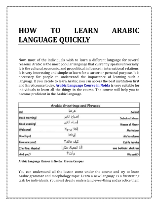 How to learn arabic language quickly