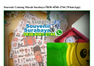 Souvenir Centong Murah Surabaya 0838 4061 2744[wa]