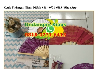 Cetak Undangan Nikah Di Solo Ö818.Ö771.6413[wa]