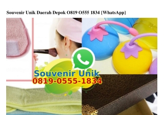 Souvenir Unik Daerah Depok 0819·0555·1834[wa]