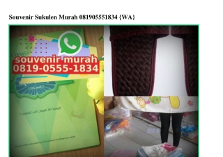 Souvenir Sukulen Murah 0819·0555·1834[wa]