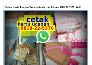 Contoh Kartu Ucapan Terima Kasih Untuk Guru 0818~22~5376[wa]