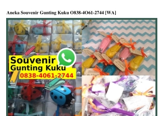 Aneka Souvenir Gunting Kuku Ö838•4Ö61•2744[wa]