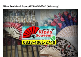 Kipas Tradisional Jepang O8384O61274O[wa]