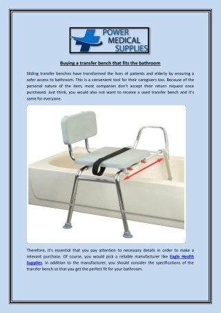 Buying a transfer bench that fits the bathroom