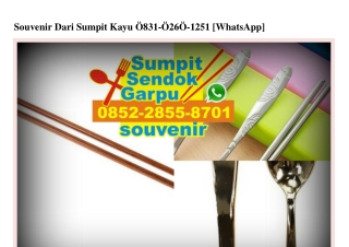 Souvenir Dari Sumpit Kayu Ô831•Ô26Ô•1251[wa]