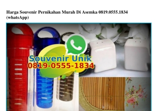 Harga Souvenir Pernikahan Murah Di Asemka Ö819·Ö555·1834[wa]