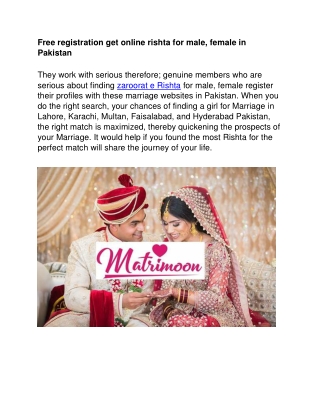 Marriage websites in Pakistan