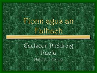 Fionn agus an Fathach