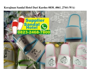 Kerajinan Sandal Hotel Dari Kardus Ö838·4Ö6I·2744[wa]