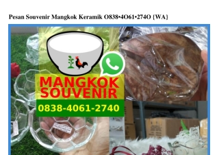 Pesan Souvenir Mangkok Keramik Ô8384Ô61274Ô[wa]