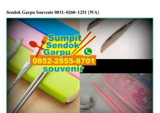 Sendok Garpu Souvenir 0831.0260.1251[wa]