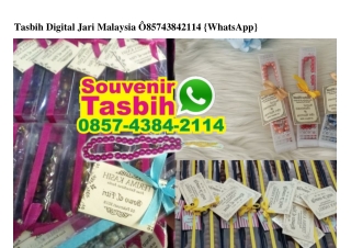 Tasbih Digital Jari Malaysia O857–4384–2II4[wa]