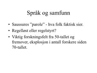 Språk og samfunn