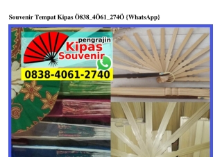 Souvenir Tempat Kipas Ö838~4Ö61~274Ö[wa]