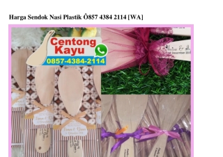 Harga Sendok Nasi Plastik O857–4384–2114[wa]