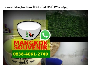 Souvenir Mangkok Besar Ô838~4Ô61~274Ô[wa]