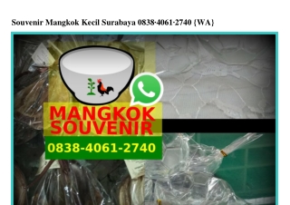 Souvenir Mangkok Kecil O838·4O61·274O[wa]