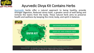 Divya Kit Boost The Immunity Function Of The Human Body.