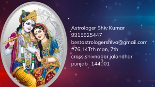 Best Astrologer in New York |  Famous Astrologer in New York