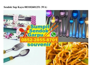 Sendok Sup Kayu Ô831-Ô26Ô-1251[wa]