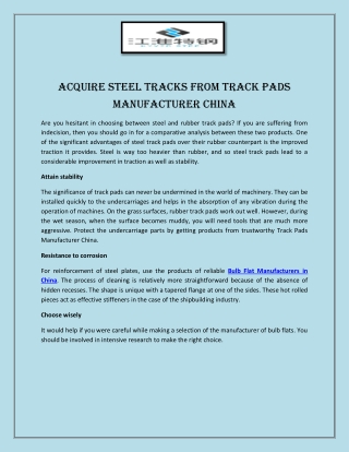 Acquire Steel Tracks from Track Pads Manufacturer China