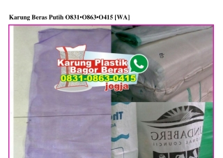 Karung Beras Putih Ô831~Ô863~Ô415[wa]