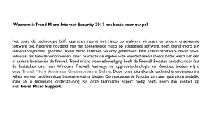 Ondersteuningsnummer van Trend Micro Antivirus   32-78480696