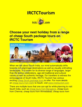 Best cheap South package tours with IRCTC Tourism