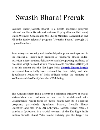 Swasth Bharat Prerak