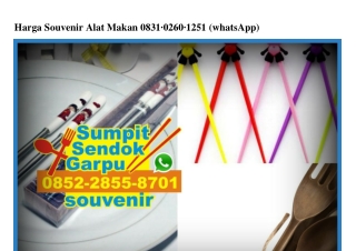 Harga Souvenir Alat Makan O831~O26O~1251[wa]