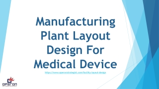 Manufacturing Plant Layout Design – Facility Layout Design